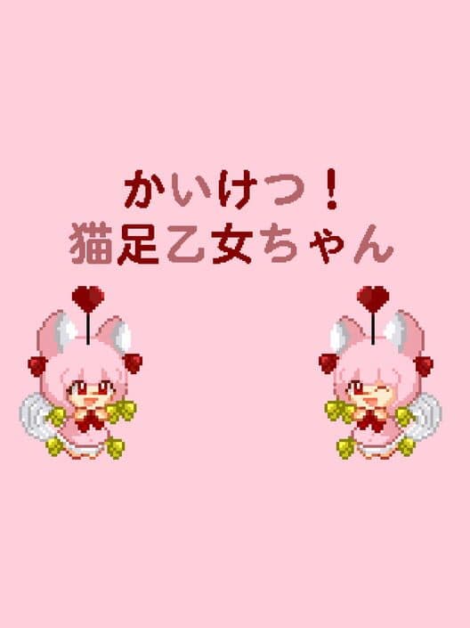 Обложка Kaiketsu! Nekoashi Otome-chan