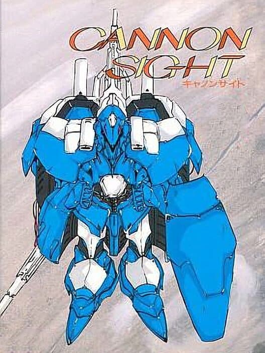 Обложка Cannon Sight