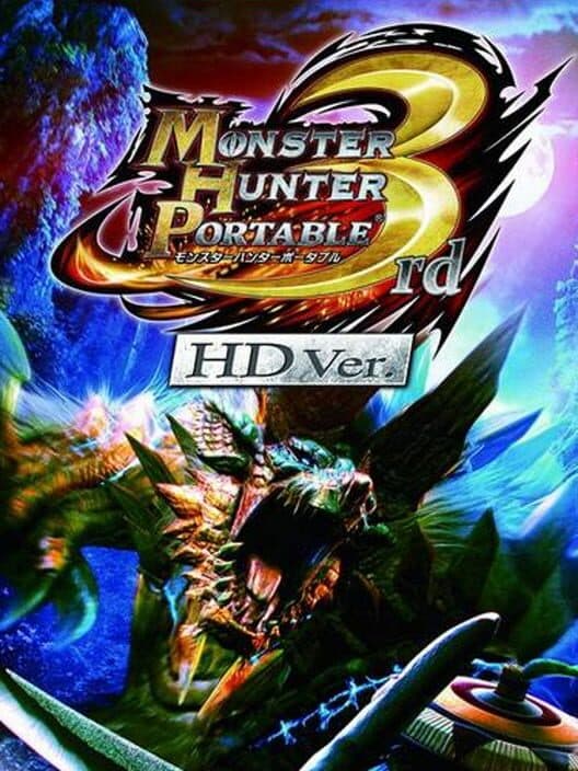 Обложка Monster Hunter Portable 3rd HD Ver.