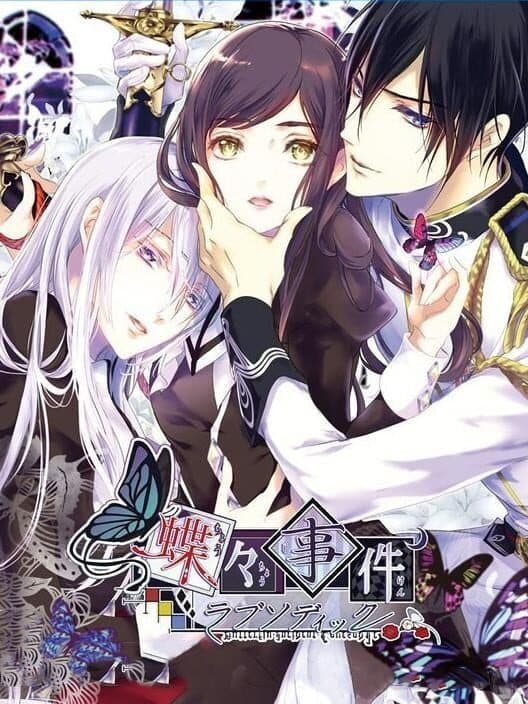 Обложка Chouchou Jiken Rhapsodic