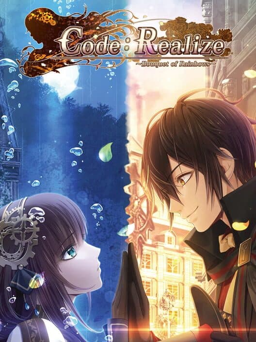 Обложка Code: Realize - Bouquet of Rainbows