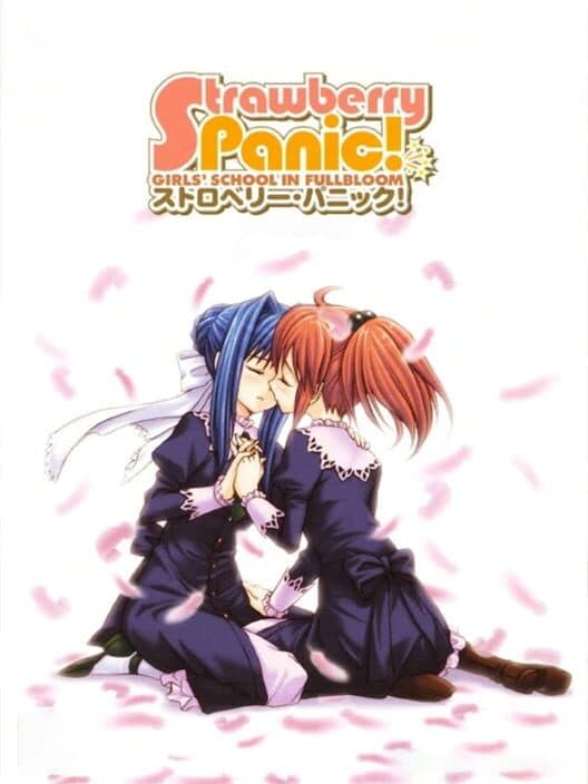 Обложка Strawberry Panic! Girls' School in Fullbloom