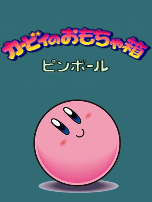 Обложка Kirby no Omochabako: Pinball