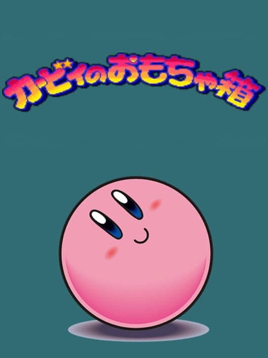 Обложка Kirby no Omochabako: Cannonball