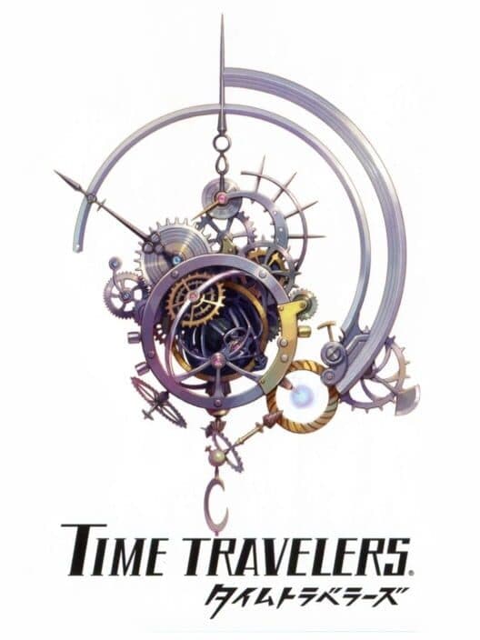 Обложка Time Travelers