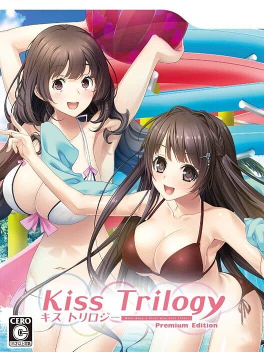 Обложка Kiss Trilogy: Premium Edition