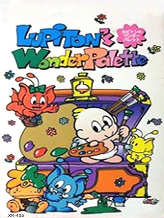 Обложка Lupiton's Wonder Palette