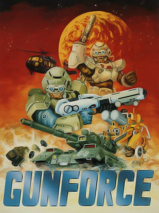 Обложка Gunforce