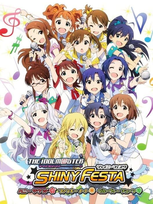 Обложка The Idolmaster: Shiny Festa