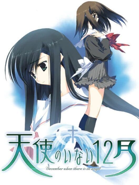 Обложка Tenshi no Inai 12-gatsu