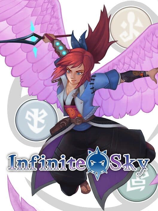 Обложка Infinite Sky