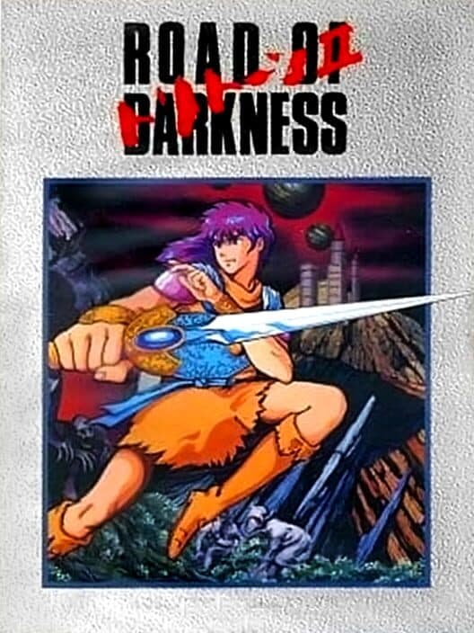 Обложка Tritorn II: Road of Darkness