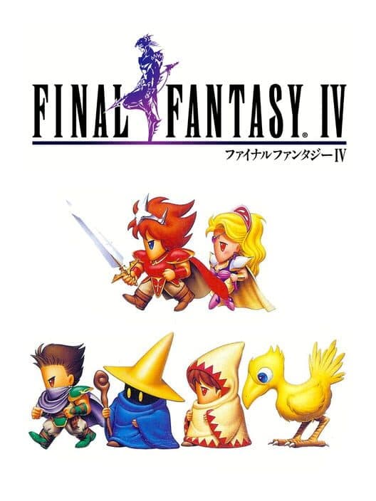 Обложка Final Fantasy IV