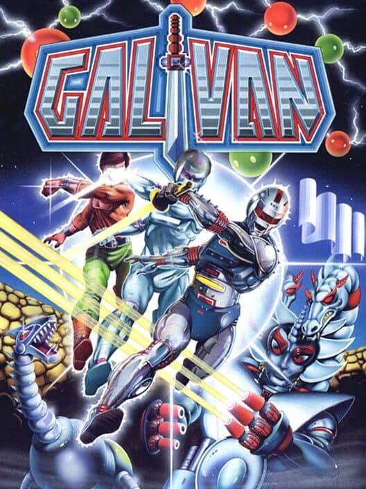 Обложка Cosmo Police Galivan