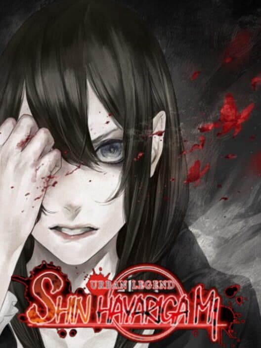 Обложка Shin Hayarigami: Blindman