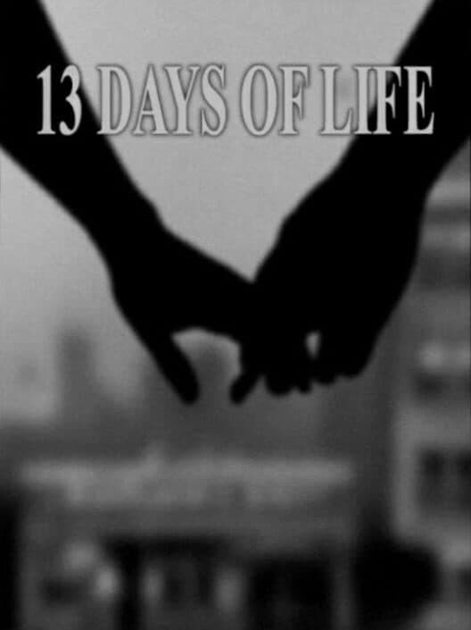 Обложка 13 Days of Life