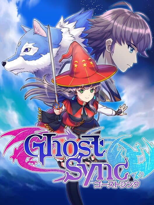 Обложка Ghost Sync