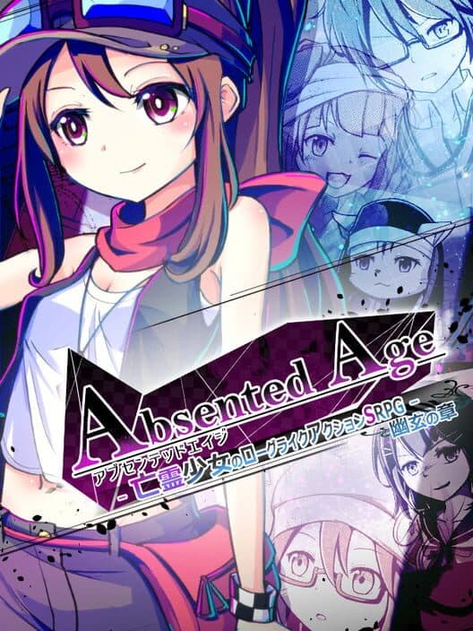 Обложка Absented Age: Squarebound
