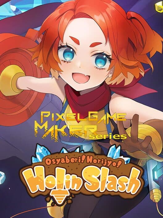 Обложка Osyaberi! Horijyo! Holin Slash