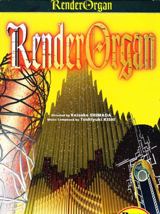 Обложка RenderOrgan