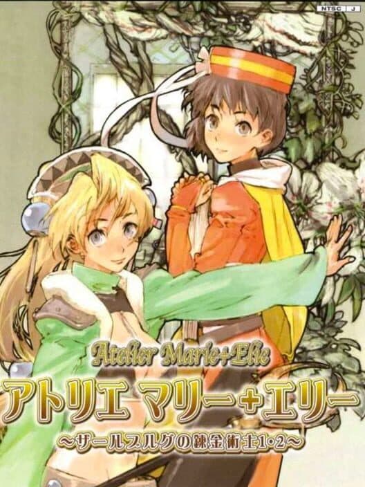 Обложка Marie & Elie no Atelier: Salburg no Renkinjutsushi 1-2