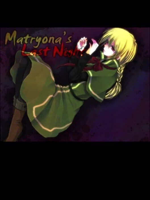 Обложка Matryona no Yuube
