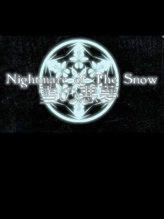 Обложка Nightmare of the Snow