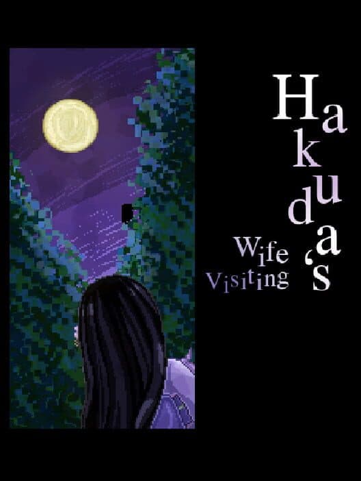 Обложка Hakuda's Wife Visiting