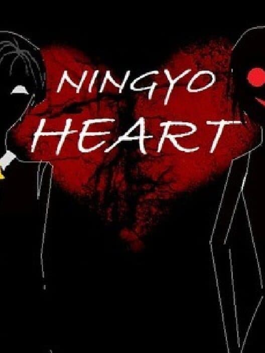 Обложка Ningyo Heart