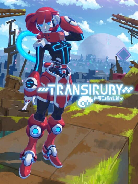 Обложка Transiruby