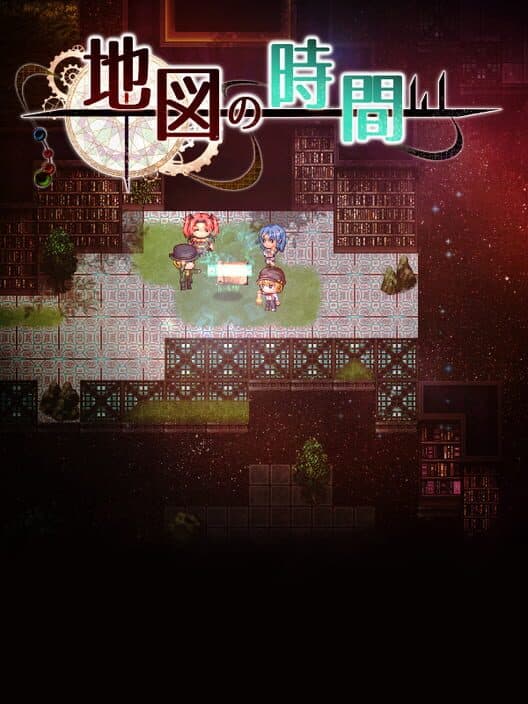 Обложка Craft the Mapcrafter: Gathering Magic Words