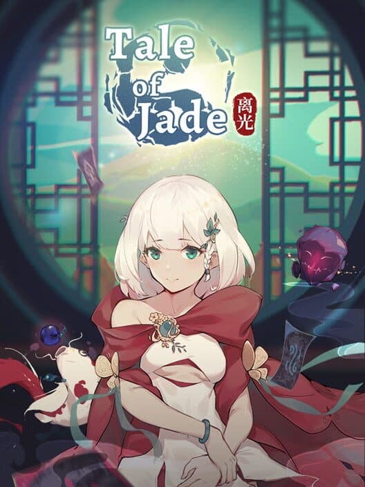 Обложка Tale of Jade Li Guang