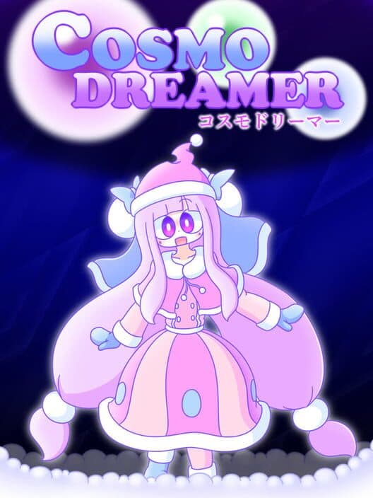 Обложка CosmoDreamer