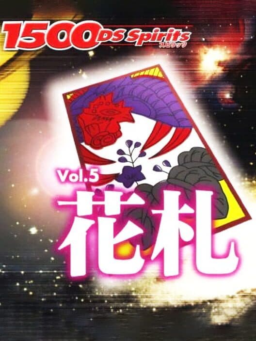 Обложка 1500 DS Spirits Vol. 5: Hanafuda