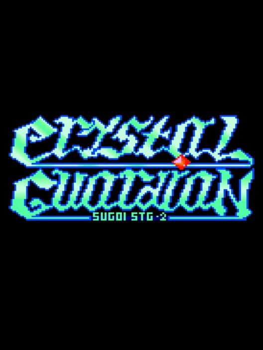 Обложка Dezaemon BS-X Version: Sugoi STG 2 - Crystal Guardian