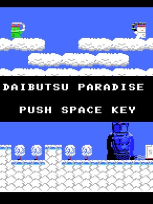 Обложка Daibutsu Paradise