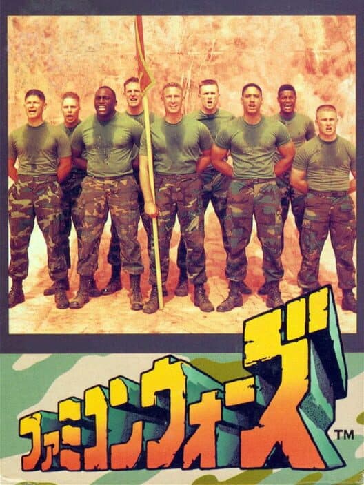 Обложка Famicom Wars