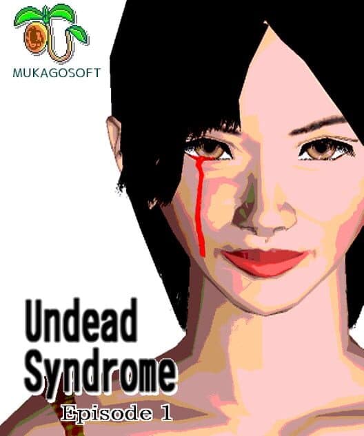 Обложка Undead Syndrome Episode 1