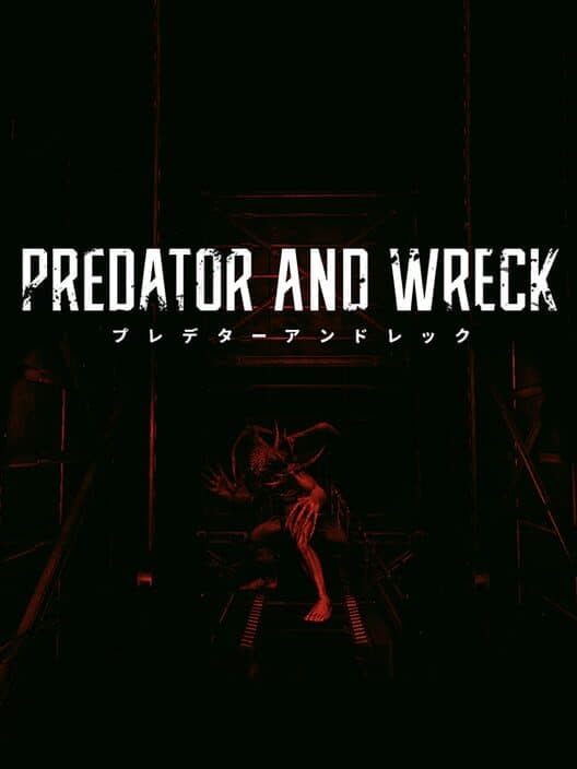 Обложка Predator and Wreck