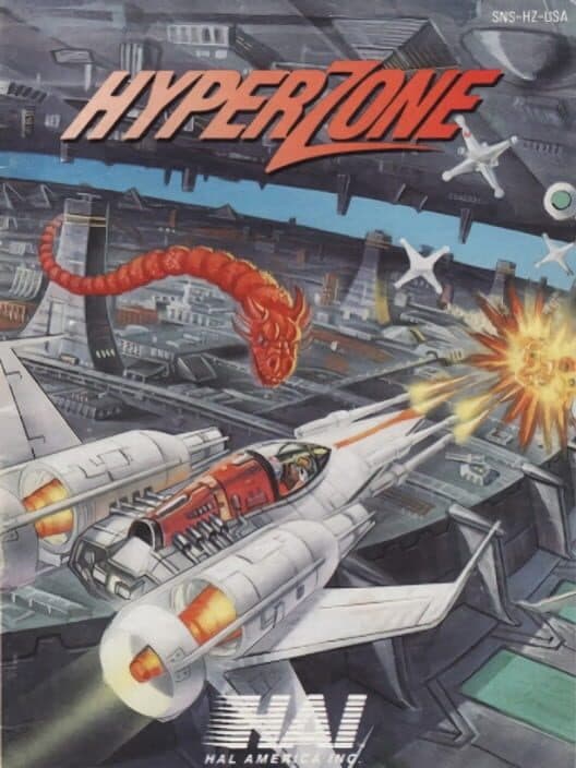 Обложка HyperZone