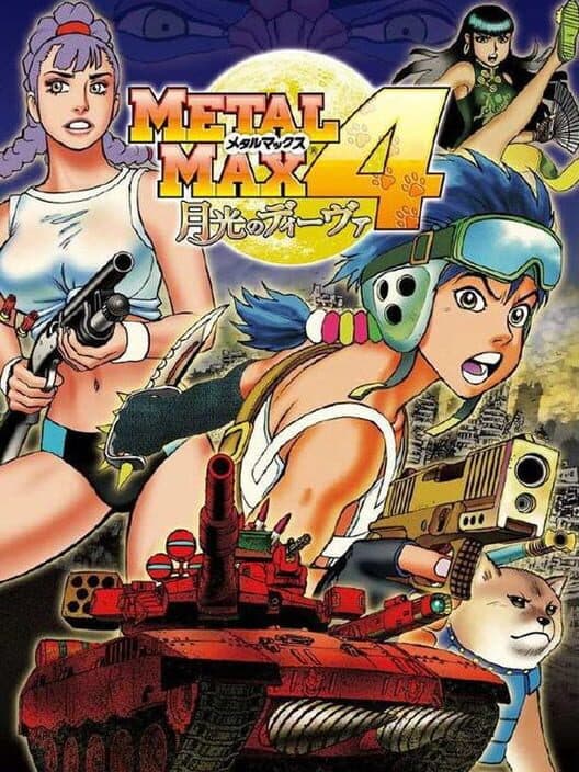 Обложка Metal Max 4: Moonlight Diva
