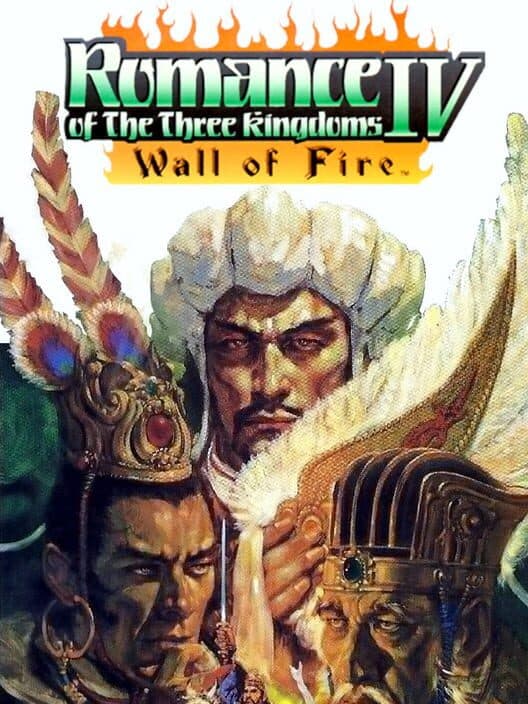 Обложка Romance of the Three Kingdoms IV: Wall of Fire