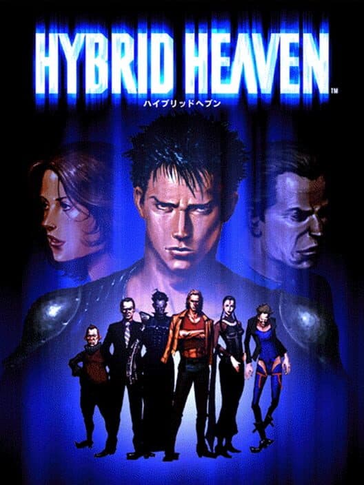 Обложка Hybrid Heaven