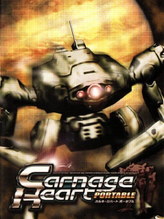 Обложка Carnage Heart Portable