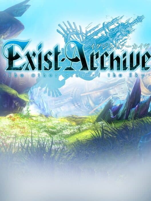 Обложка Exist Archive: The Other Side of the Sky