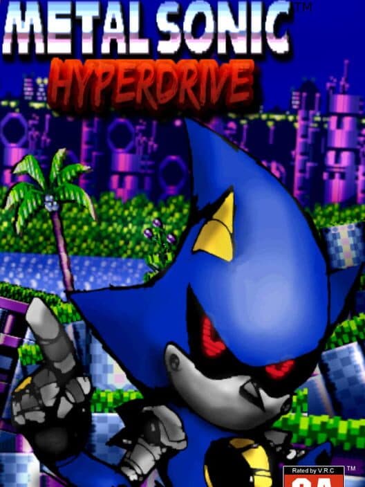 Обложка Metal Sonic Hyperdrive