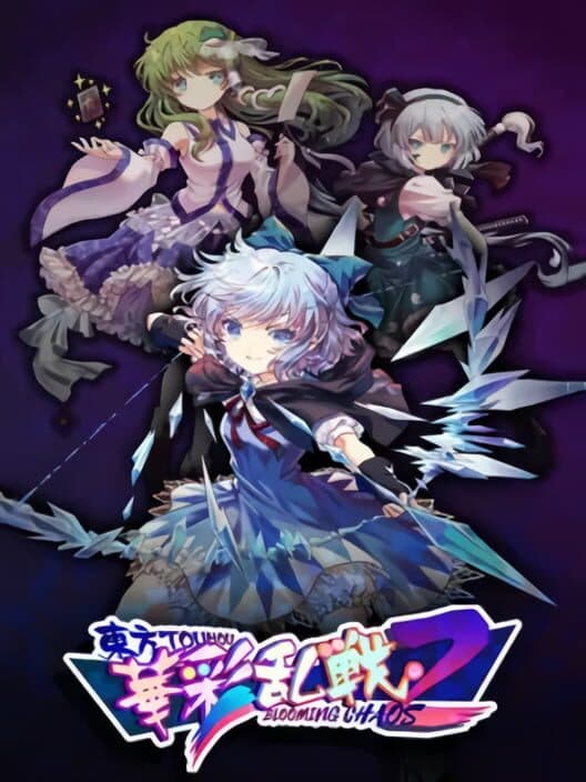 Обложка Touhou Blooming Chaos 2