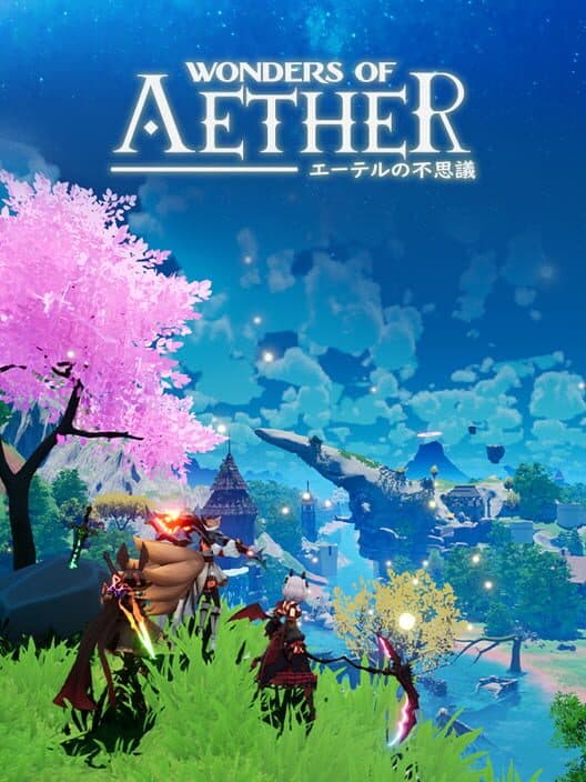 Обложка Wonders of Aether