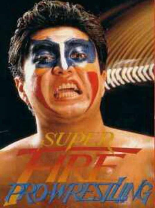 Обложка Super Fire Pro Wrestling