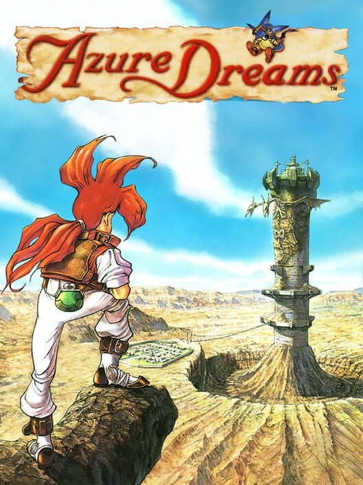 Обложка Azure Dreams